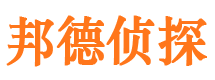 红旗找人公司